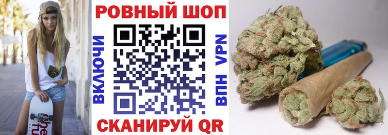 Купить Лсд 25  ГЕРОИН  Меф мяу мяу  ГАШ  А ПВП  Канабис  АМФЕТАМИН  Черемхово