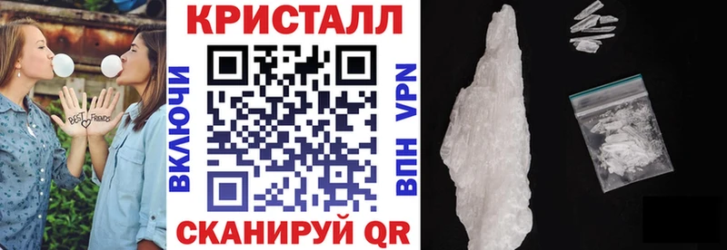 АМФЕТАМИН 98%  Купить  Черемхово 