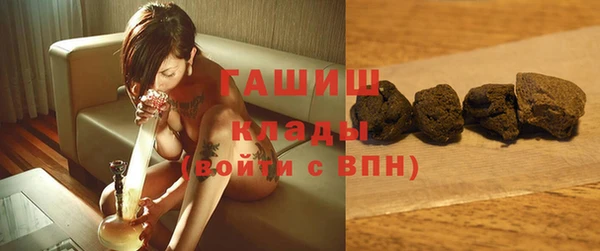 MDMA Premium VHQ Инта
