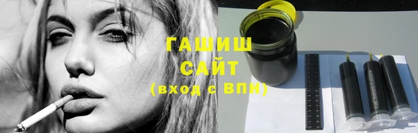 MDMA Premium VHQ Инта