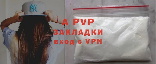 MDMA Premium VHQ Инта