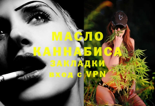 таблы Инсар