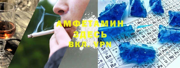ГАЛЛЮЦИНОГЕННЫЕ ГРИБЫ Иннополис