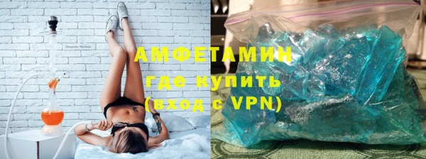 таблы Инсар