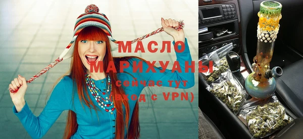 ГАЛЛЮЦИНОГЕННЫЕ ГРИБЫ Иннополис