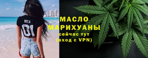 MDMA Premium VHQ Инта