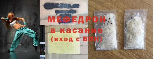 MDMA Premium VHQ Инта