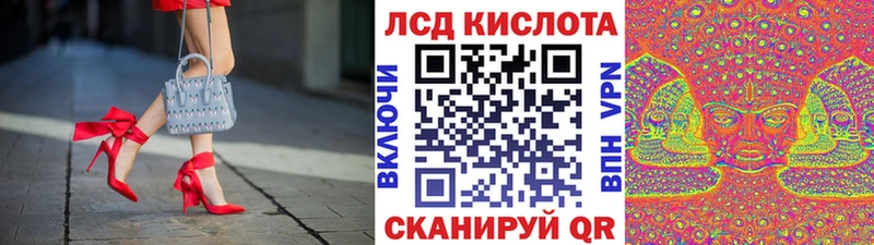 Купить  Черемхово  Марки 25I-NBOMe 1,8мг 