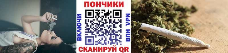 Конопля THC 21% Черемхово